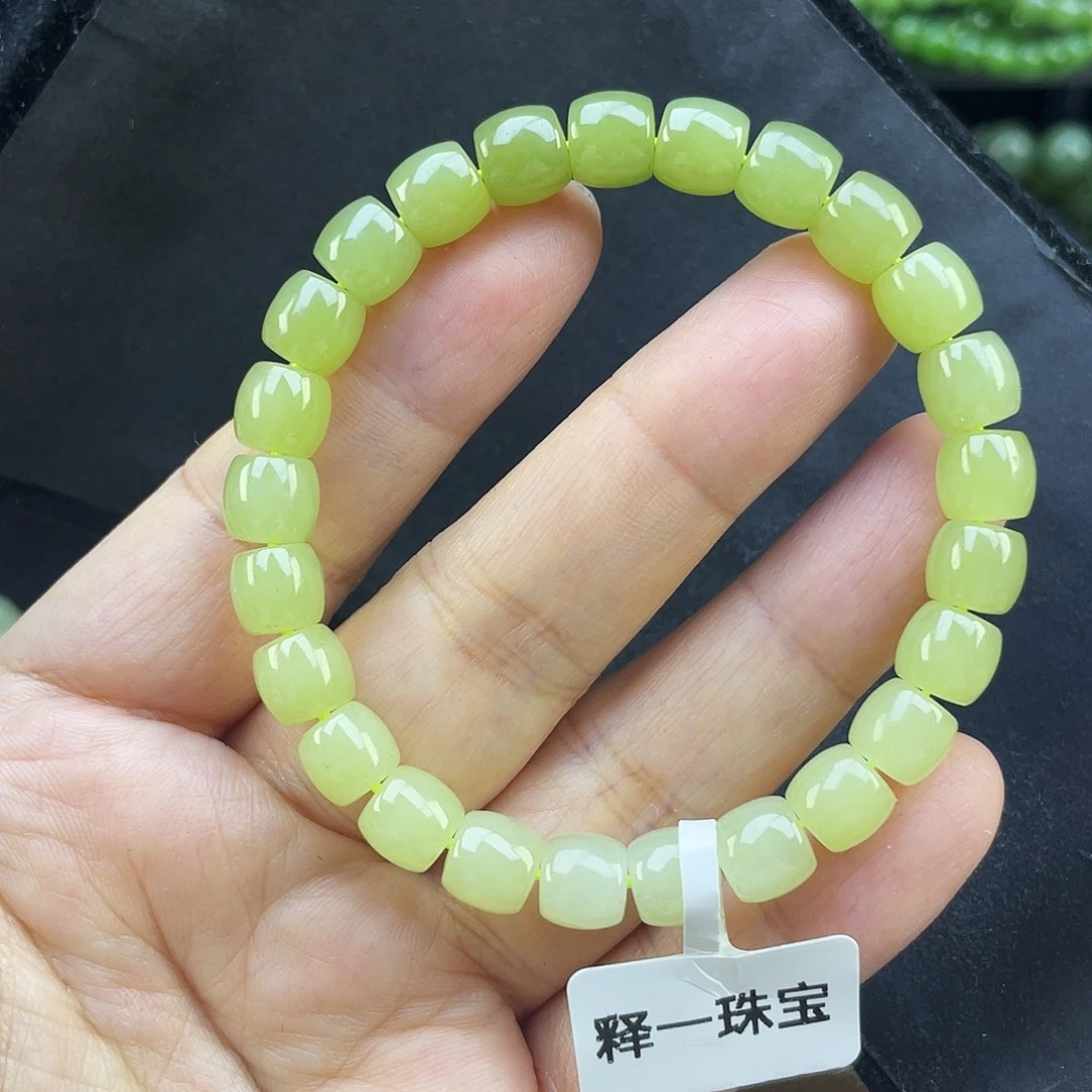 小***儿和田玉未镶嵌手链