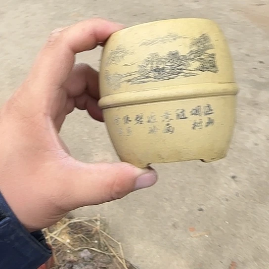 是一个集休闲农业的休闲胜地以及现代