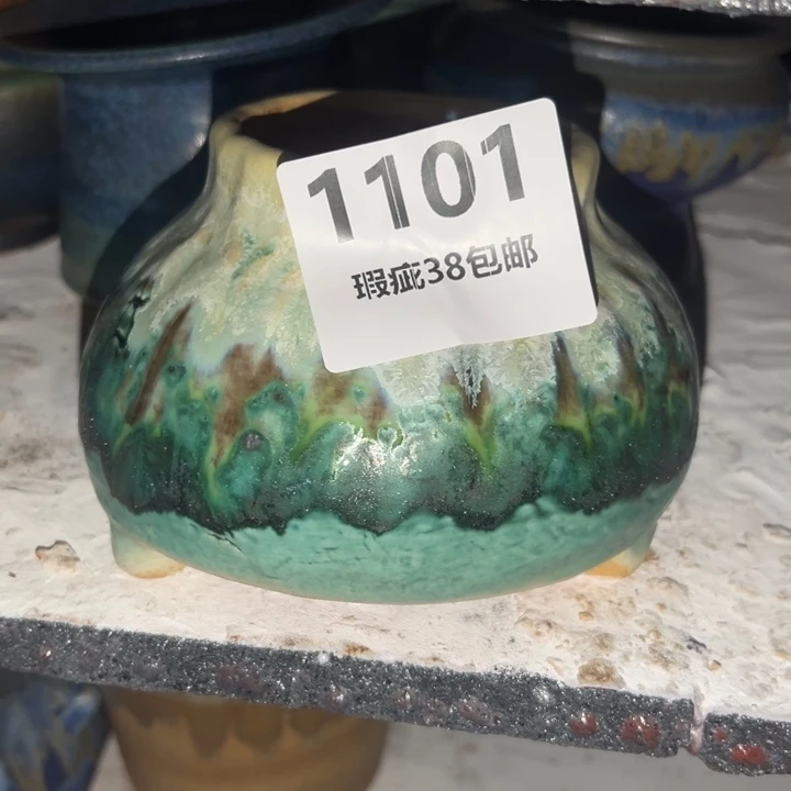 厂家直销瑕疵福利