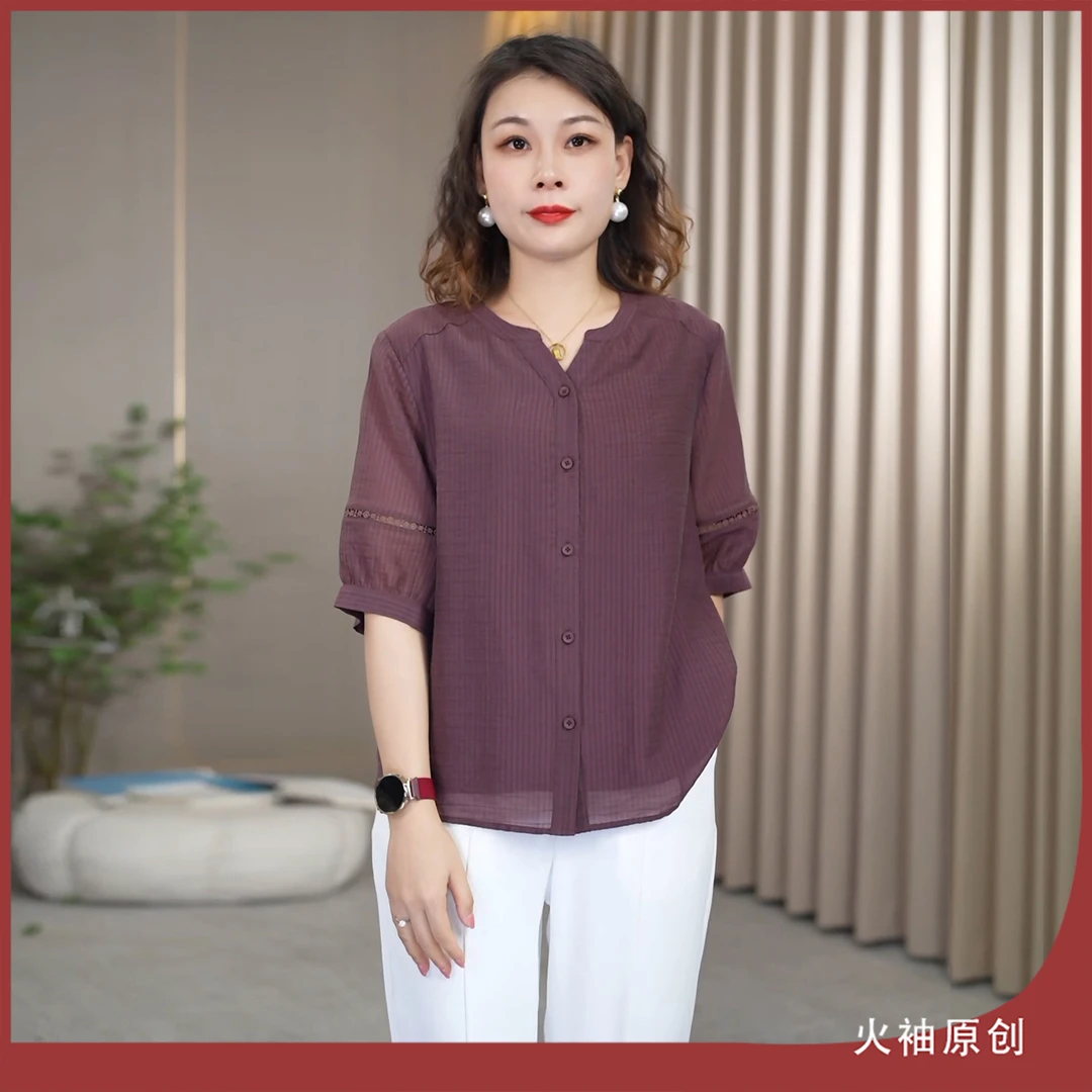 火袖G729时尚半开领条纹上衣中老年夏装新款宽松遮肉妈妈装衬衣女