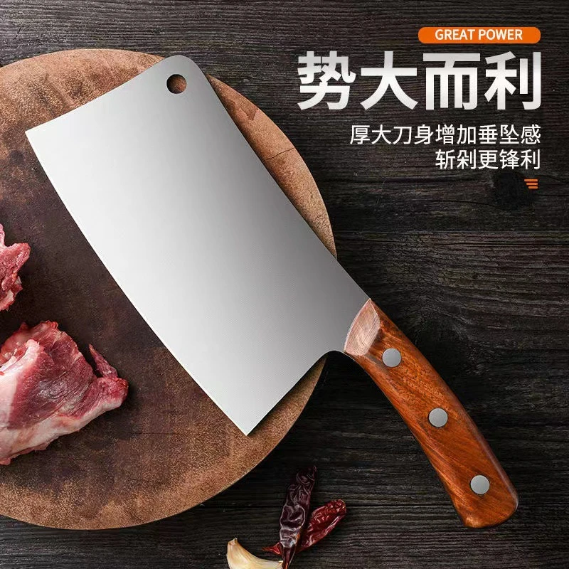 库存砍骨刀，介意勿拍