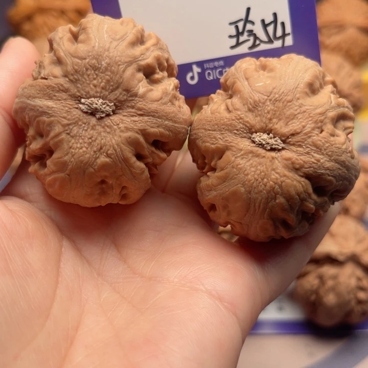 文玩核桃把件永*文玩核桃把件54