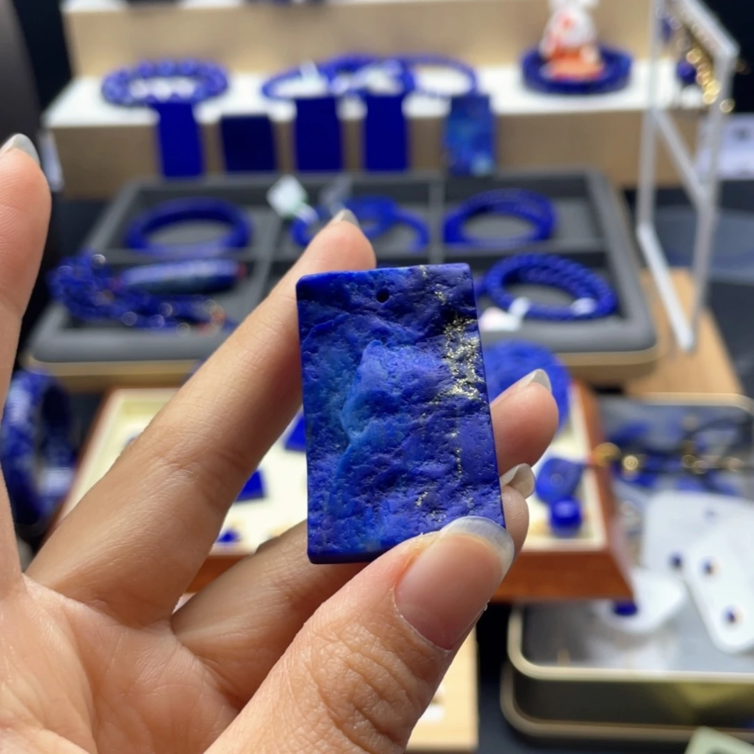 未镶嵌青金石吊坠