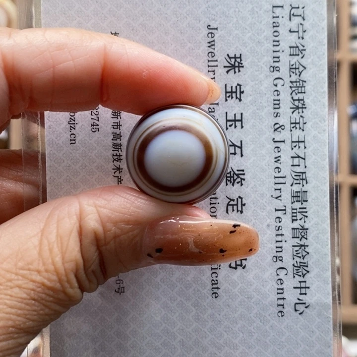 胖***子玛瑙/玉髓颈饰未镶嵌