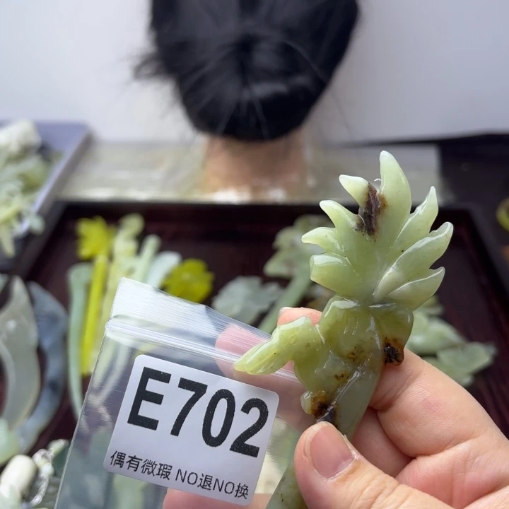 蛇纹石玉发饰合金?**?
