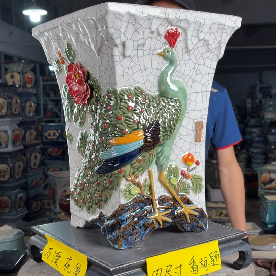 一风堂石湾花盆 内23高40