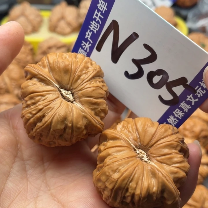 文玩核桃把件南瓜41尺