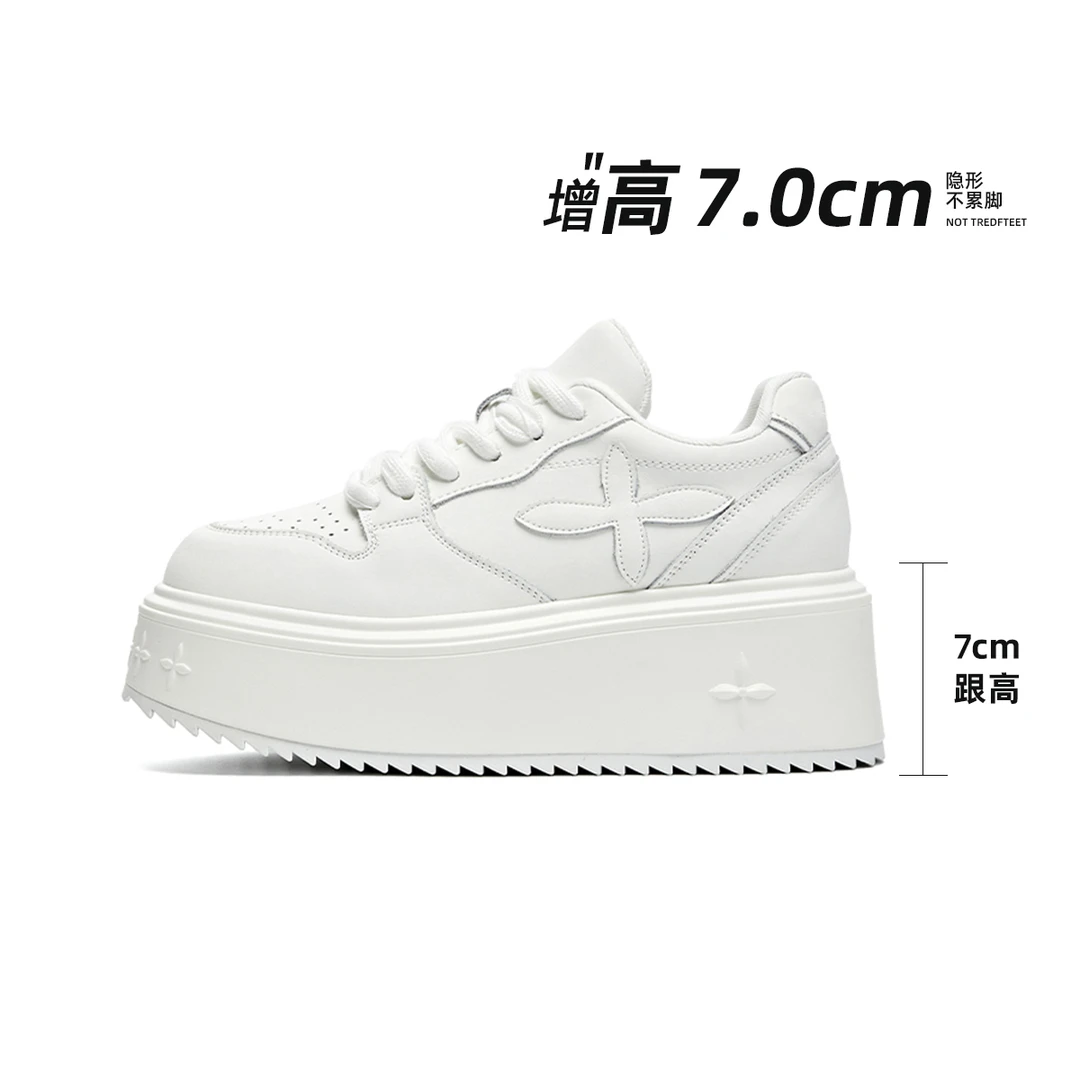 7CM小个子增高厚底夏季款新款百搭透气板鞋时尚休闲小白鞋