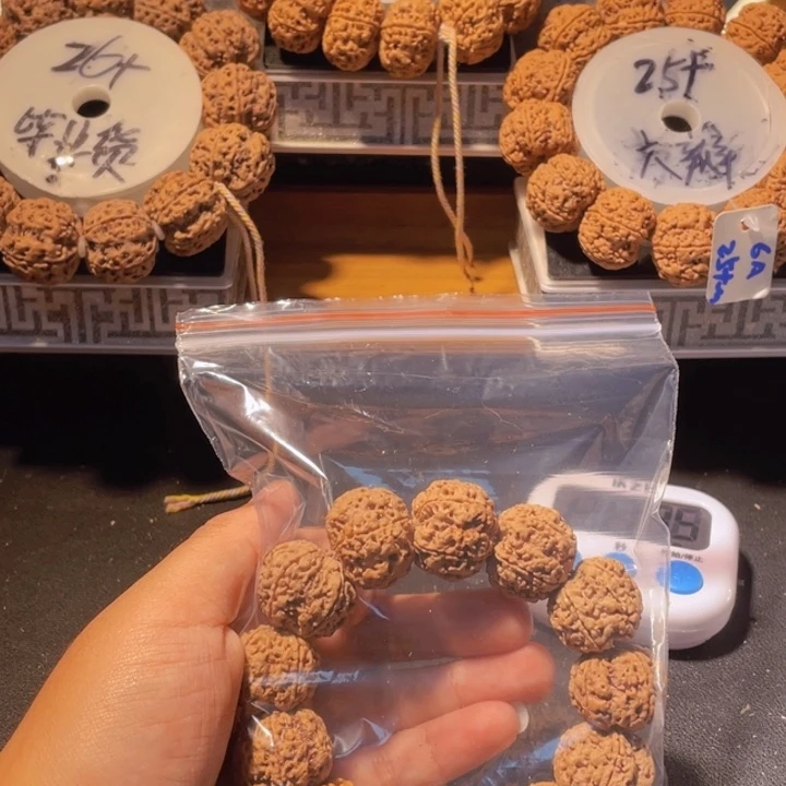 沧***粟手串金刚菩提这个