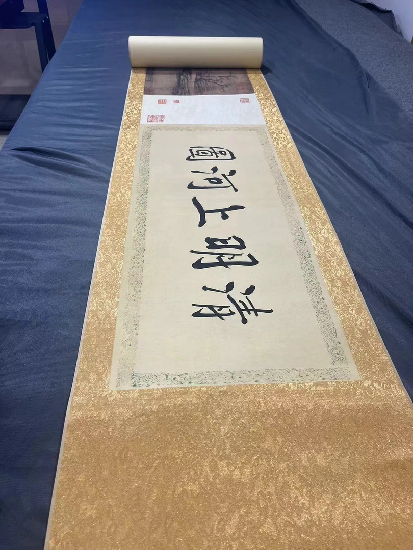 11米卷-张-《清明上河图》【精品复仿】高清艺术微喷复刻画