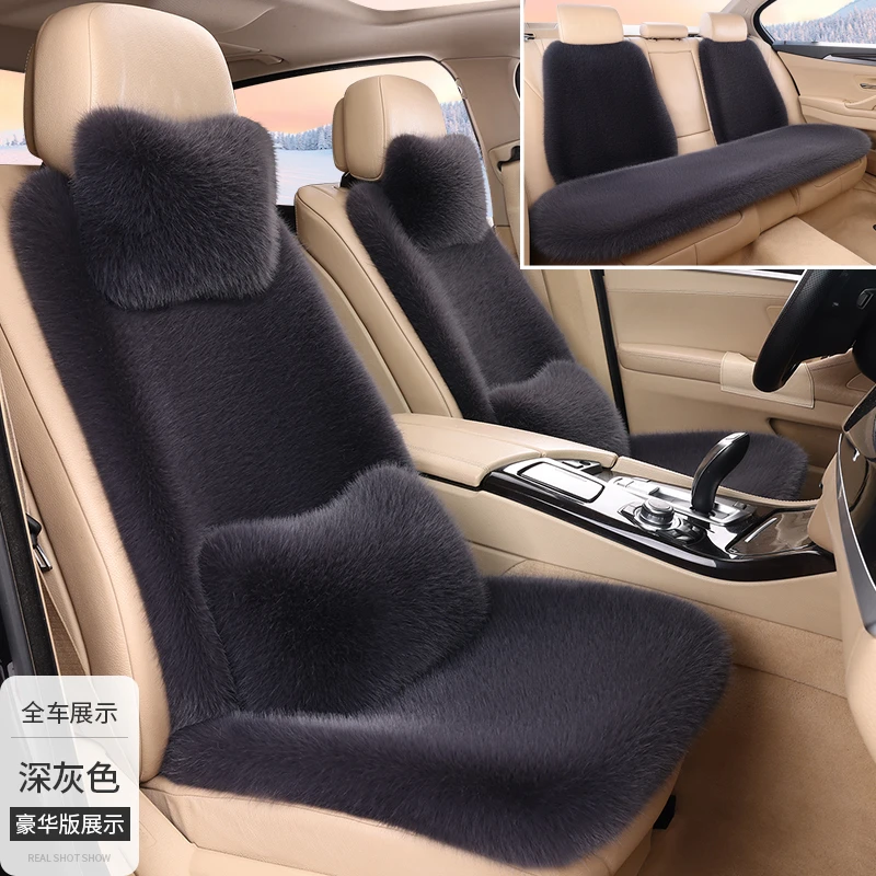 冬季毛绒仿狐狸毛加厚汽车坐垫时尚男女通用小蛮腰靠背座垫