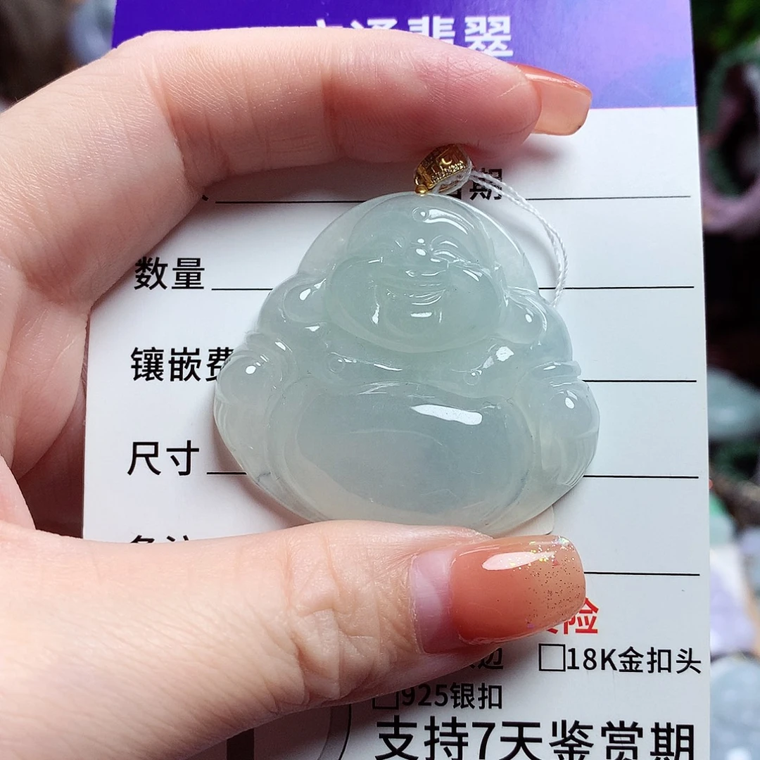 颈饰18K金镶嵌翡翠佛公07