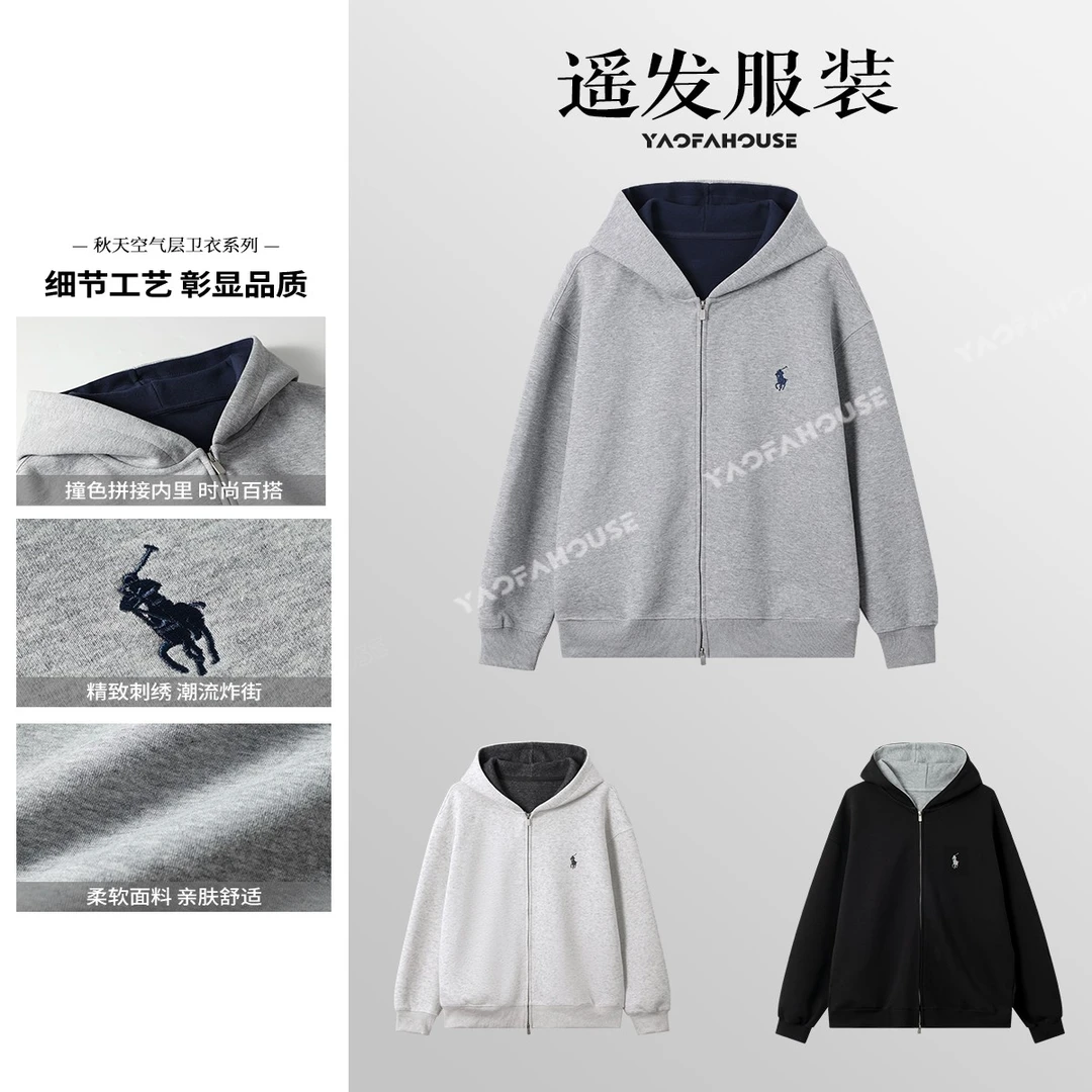 遥发服装【运动轻奢风小logo空气层卫衣】秋季百搭休闲卫衣57858