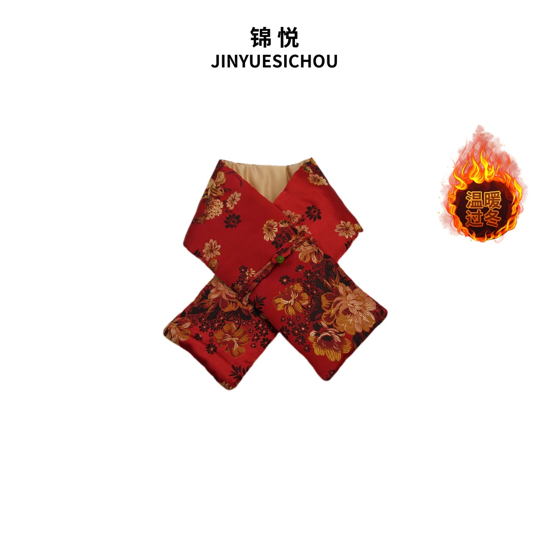 锦悦【好运莲莲】新中式轻奢高定国风围巾围脖（K258）