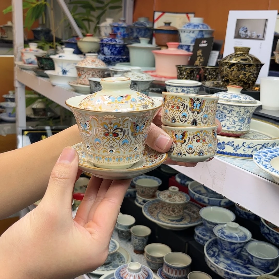 健健康康平平安安