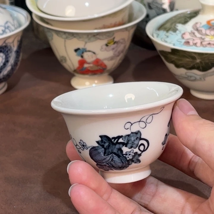 微瑕。      小雅。          22
