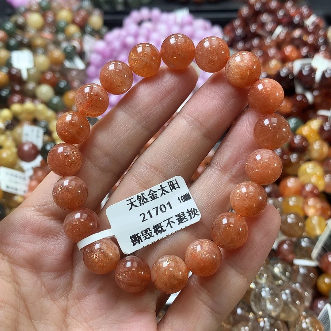 未镶嵌手链长石，，，