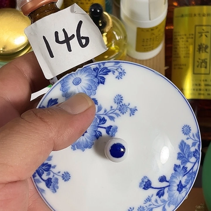 瓷片回流瓷器瓷片146