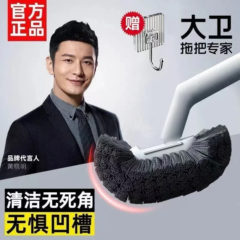 无死角马桶刷子长柄免打孔家用长柄卫生间刷子无死角挂墙马桶刷