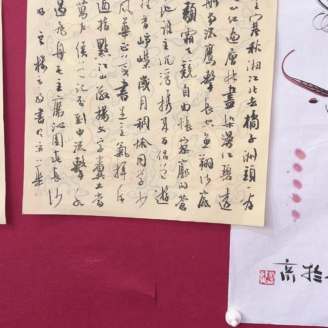 老***张横款明月轩11111111