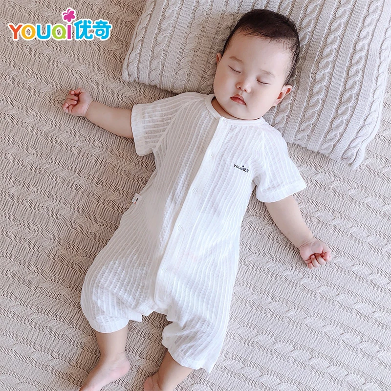 (两件装)婴儿衣服全棉夏季宝宝夏装初生儿短袖连体衣薄款哈衣爬服