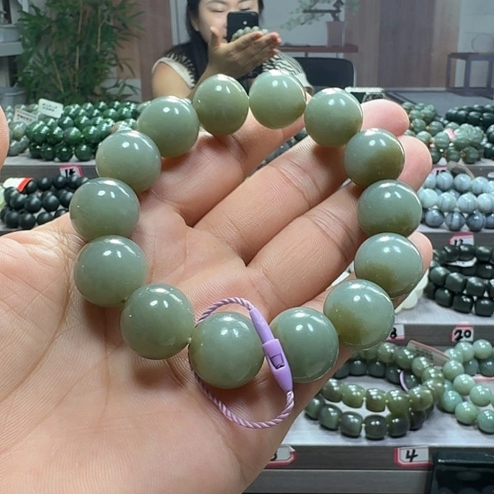 手链未镶嵌和田玉新疆且末蓝聚宝盆卡16