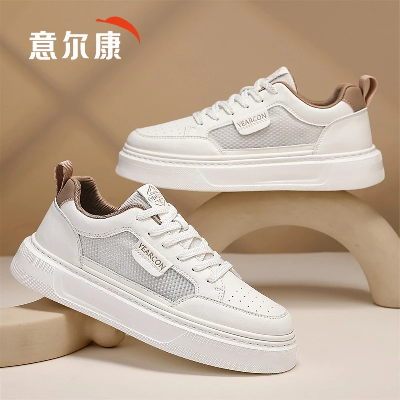意尔康男鞋2025新款夏季透气网面轻薄小白鞋百搭简约潮流舒适板鞋