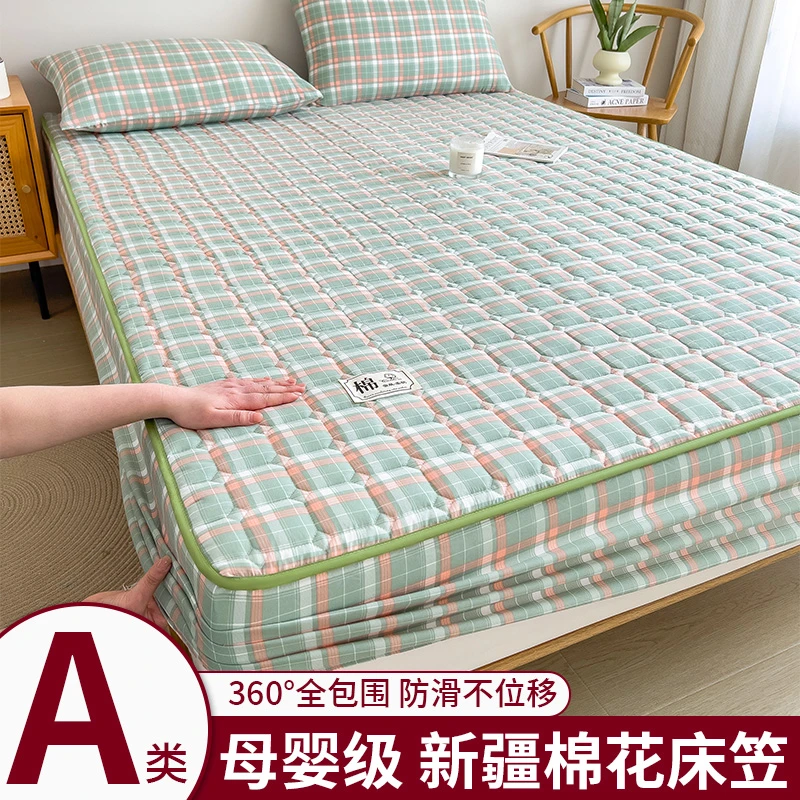 新疆棉花夹棉床笠防滑床罩全包床垫保护罩床单套罩家用四季通用款