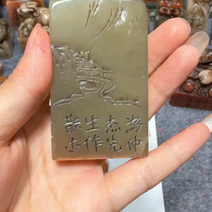 沧***粟石材沧老师闪购确定
