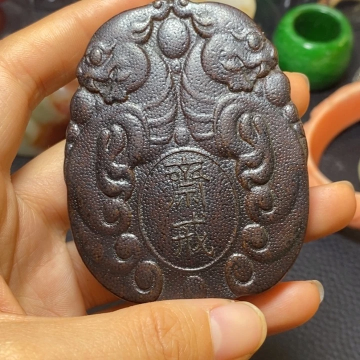 精品好物包邮到家