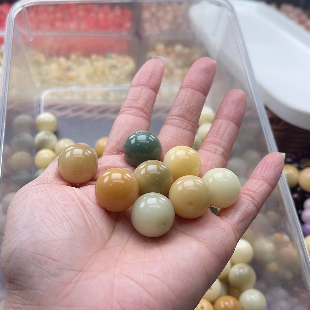 白玉菩提吊坠B/17mm/13颗微瑕不售后