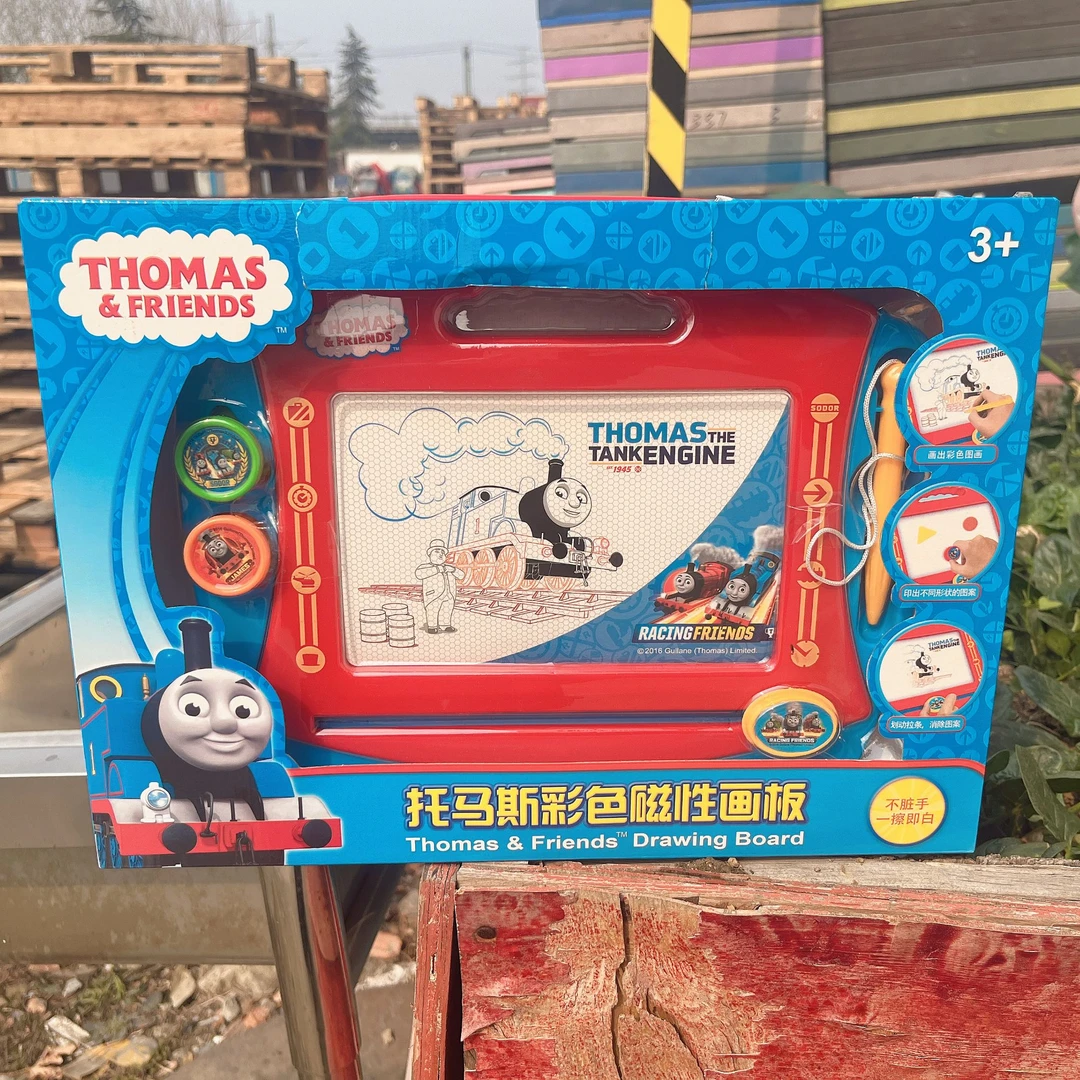 托马斯彩色磁性画板
