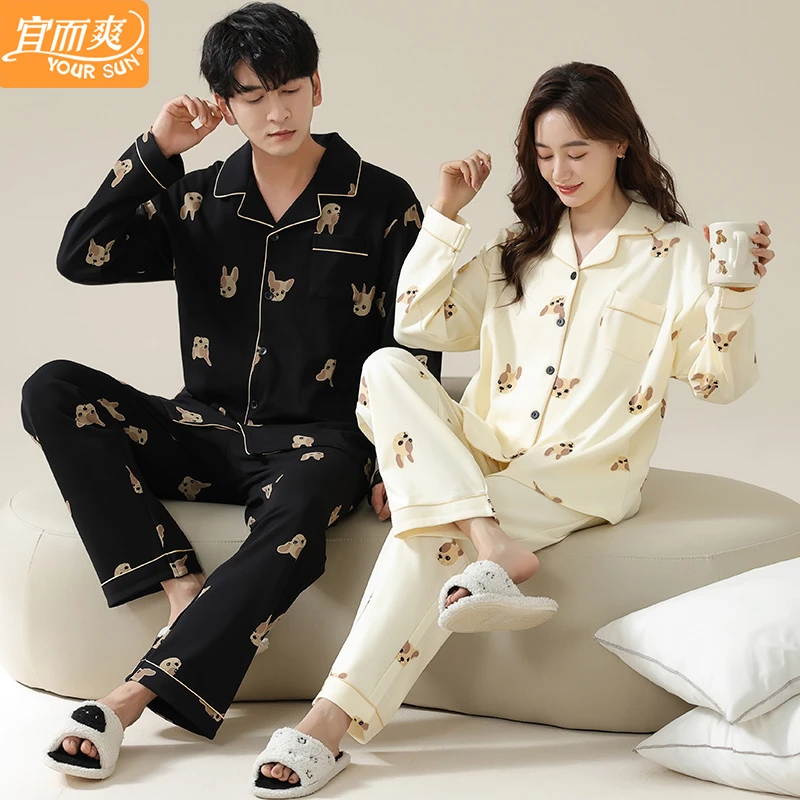宜而爽情侣睡衣春秋季纯棉长袖2024新款卡通男女士全棉家居服套装