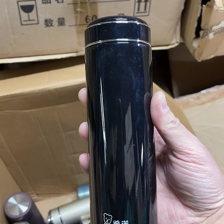 茶隔款玻璃希诺5802款紫色