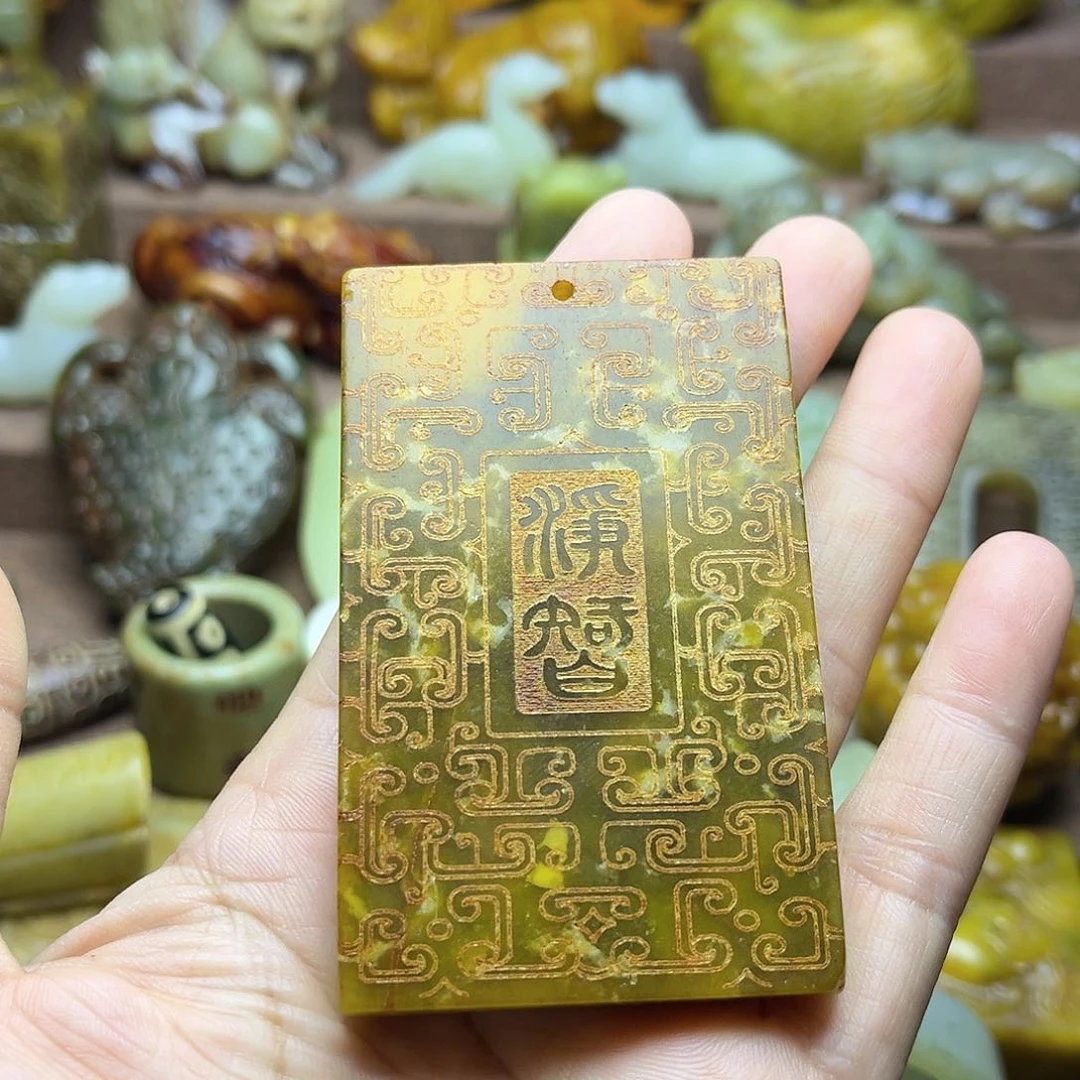 白玉菩提吊坠129。。