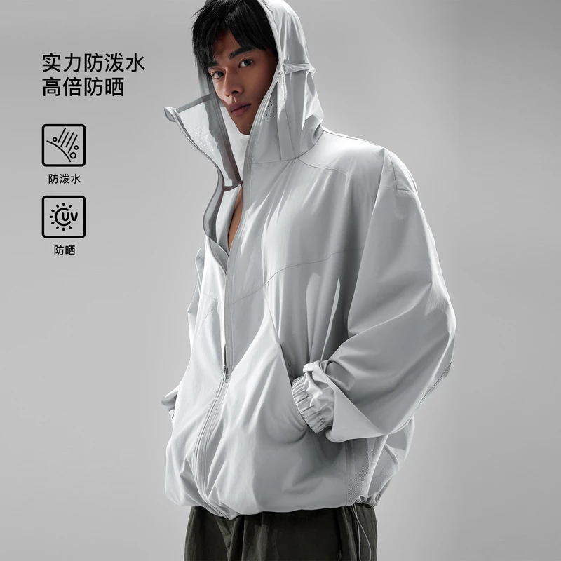 BODYDREAM 琥珀流光风夏季轻量防晒衣男UPF50+防泼水透气机能外套