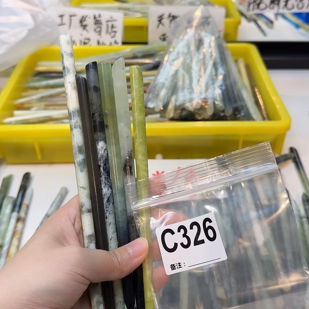 寧***昭合金蛇纹石玉发饰