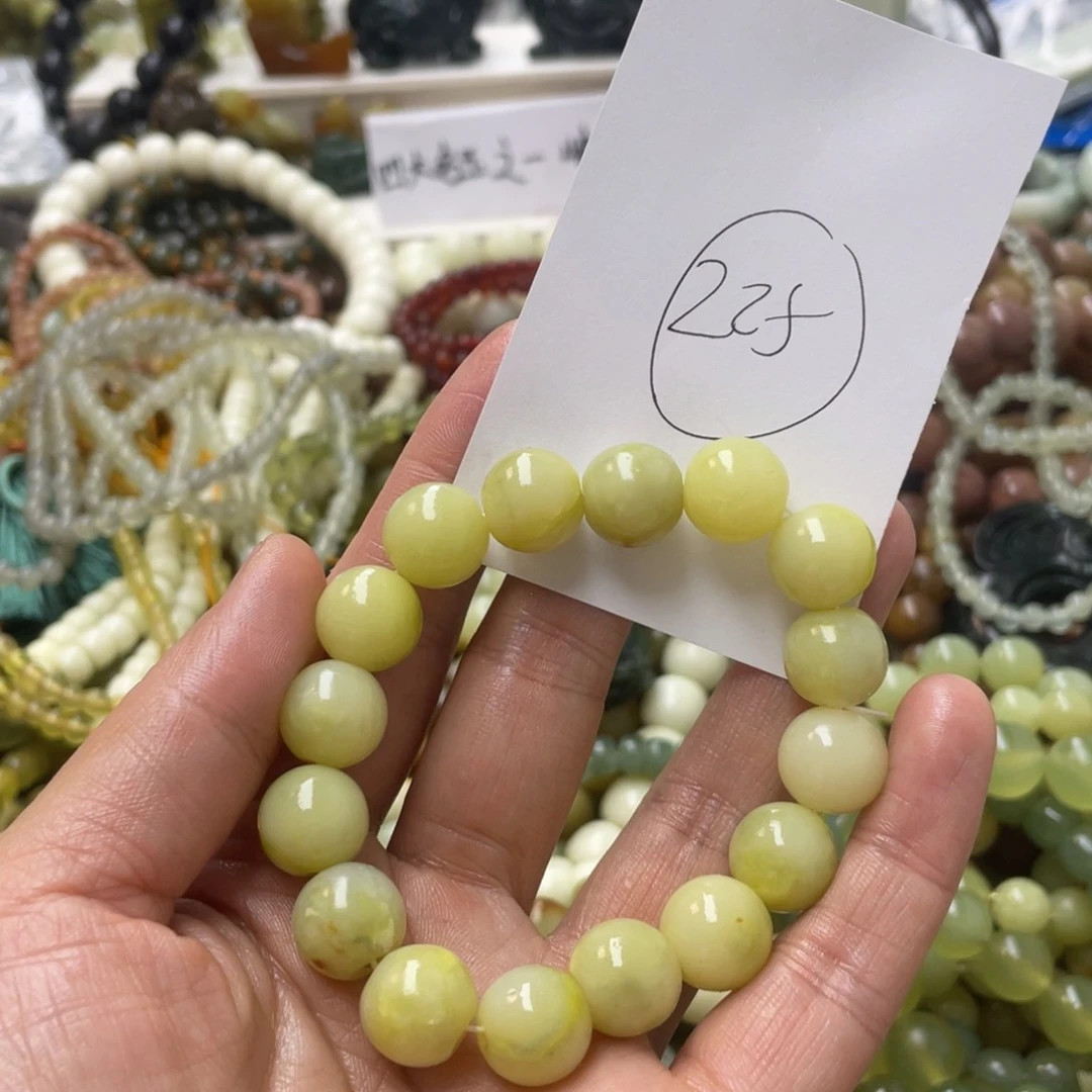 蛇纹石玉手链合金