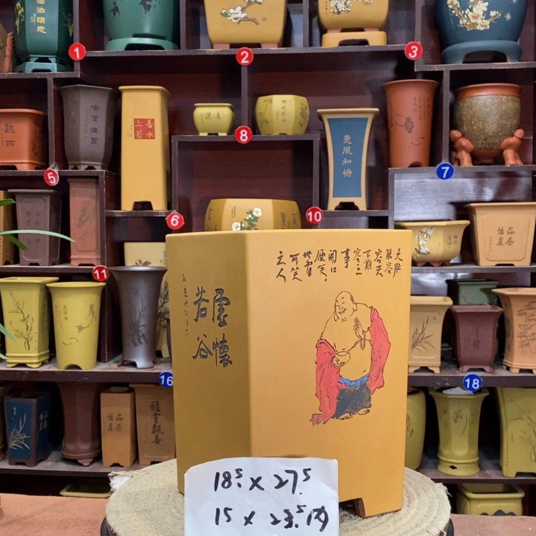 紫砂艺术紫砂花盆