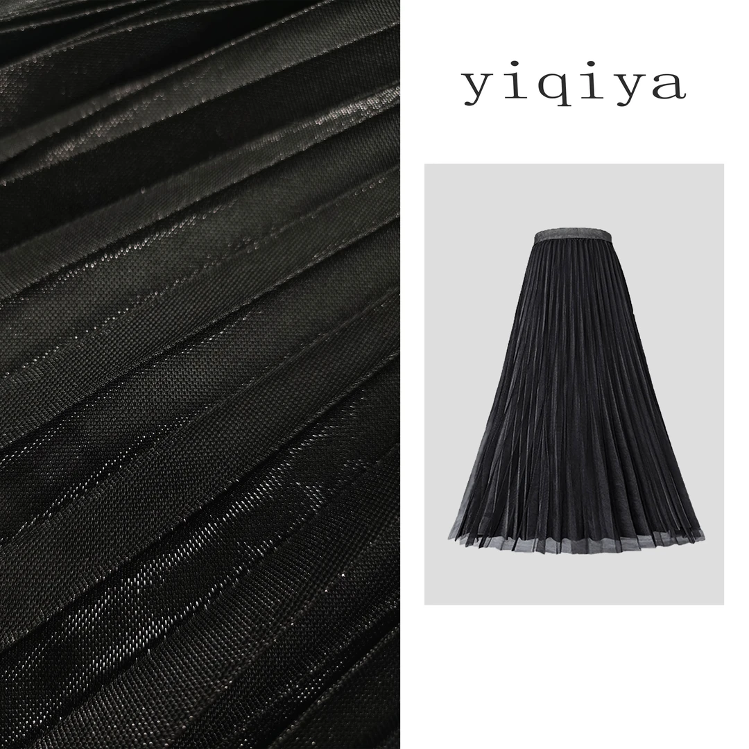 【婷婷】“复古年代”服装女高腰裙子大摆半身裙中长款气质显瘦A20587