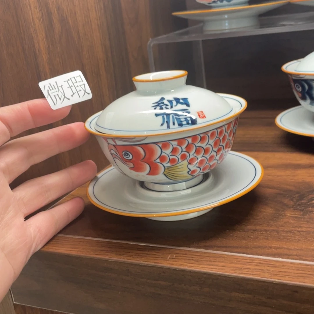 釉下手绘茶具微瑕