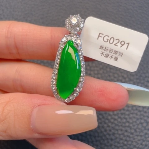 【闪购商品】颈饰银S925镶嵌翡翠