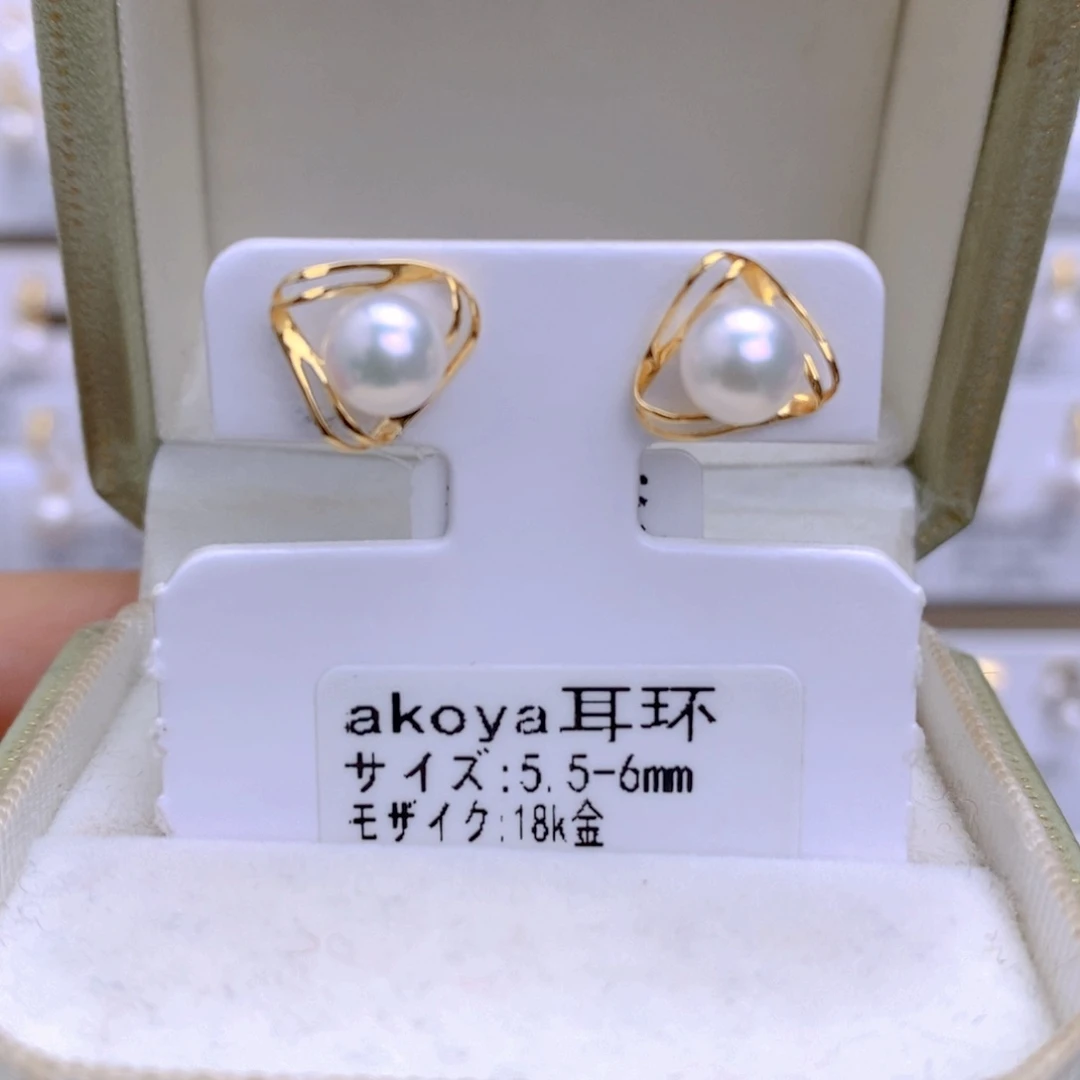 海水珍珠耳饰18K金镶嵌