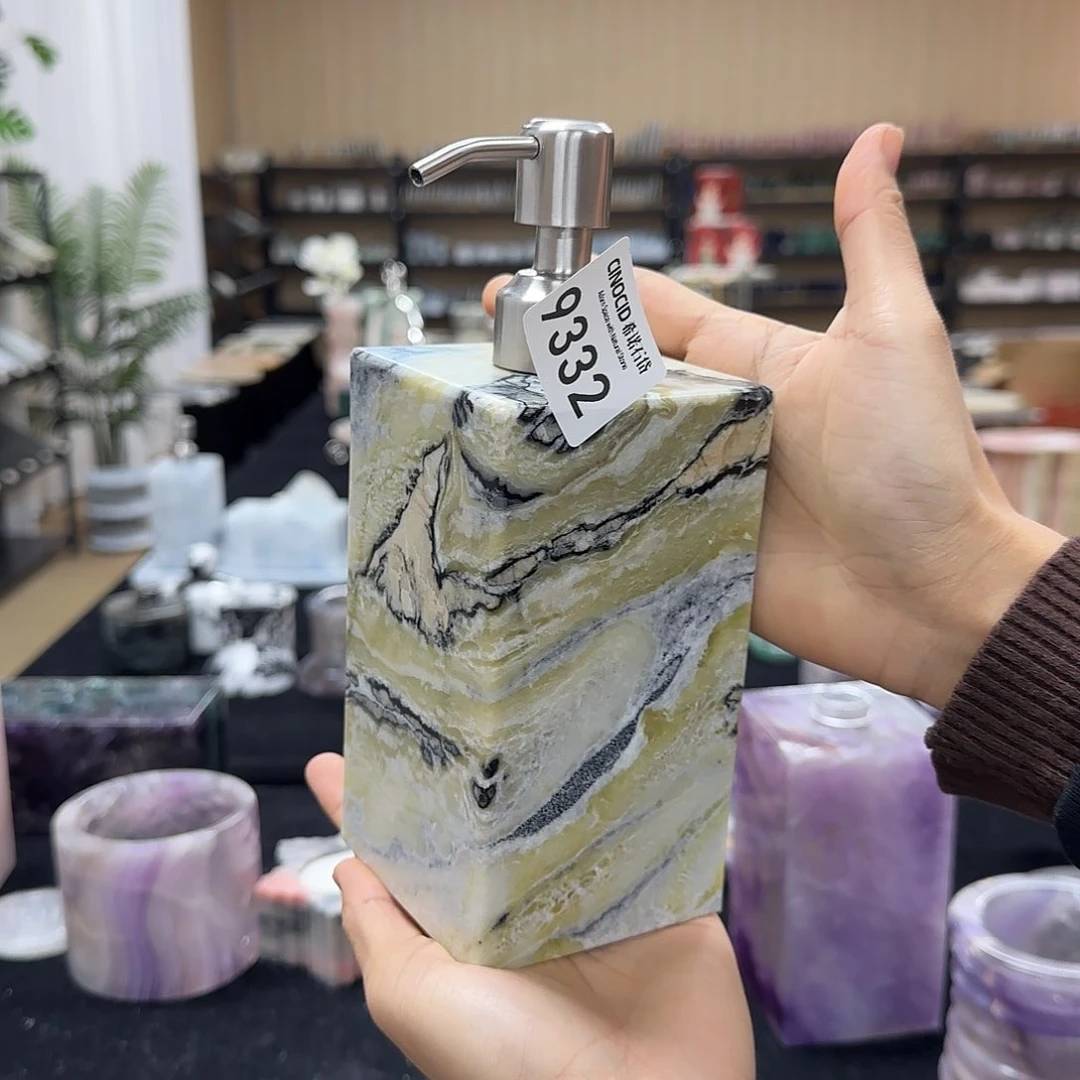 得*9332暮光之城洗手液瓶福利