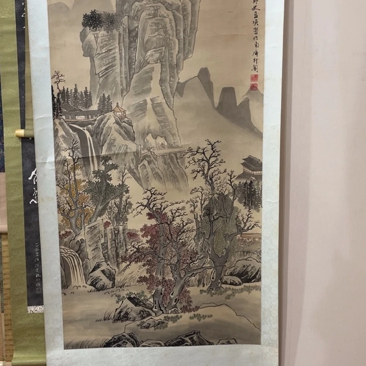 扣***哇书法哈哈哈哈哈哈哈哈哈哈哈哈