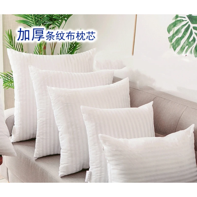 十字绣枕芯， 条纹布枕芯pp棉