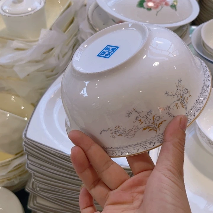 瓷片六寸面碗四个微瑕
