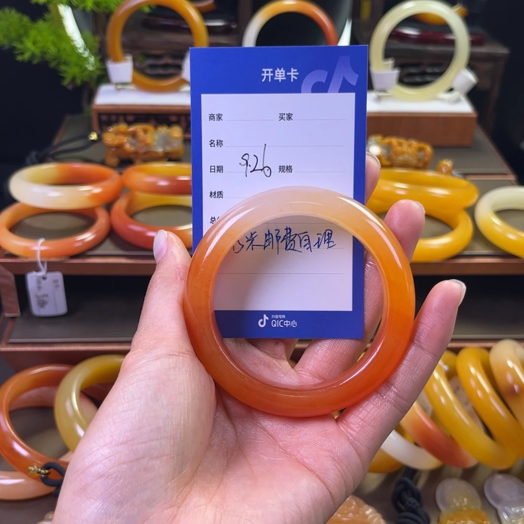 未镶嵌手镯石英质玉