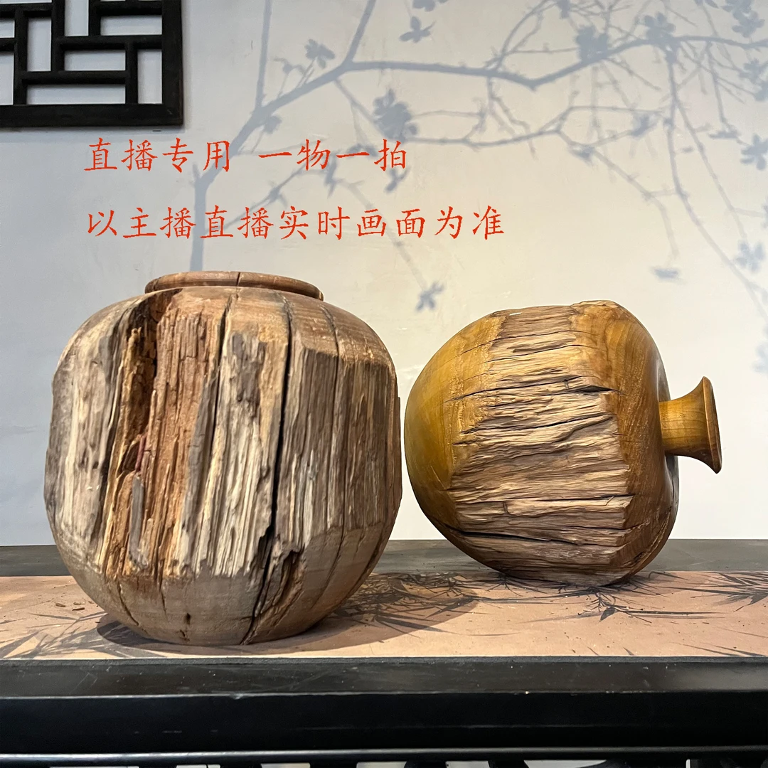 禅意美学茶空间花器创意装饰摆设