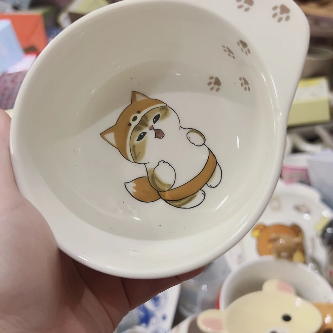 满20包邮可爱微瑕疵